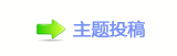 【香⽮덯㘀ࡔ_楟_噙퍾鱧굤�㹥网】